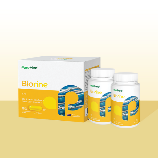 Biorine