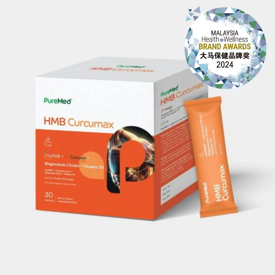 HMB CurcuMax